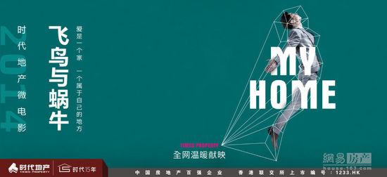 一比一仿TOEIC证书